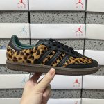 Adidas Skate Shoes
