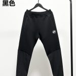 Mammut Sweatpants Green Cotton Air Layer Autumn Fabric Slim Fit