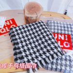 Uniqlo Shawl Black Woven Fabric Simple And Versatile High-Quality Design Winter