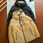 Burberry Down Jacket Black Cotton Goose Gabardine