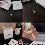 Dior Necklace Red Lace