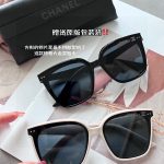 Chanel Storage Bag Ash