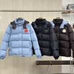 Monk Down Jackets Blue Goose
