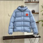 Monk Down Jacket
