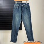 Haggis Jeans Red Silk Silky Smooth Denim The Fabric Is Gentle On Skin. Autumn Winter Environmentally Friendly Dyeing