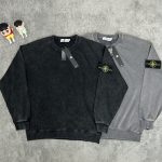 Stone Island Sweatshirt Red Exquisite Workmanship Street Style Retro Wash Spring Autumn