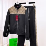 Gucci Suit Ash Winter Patch