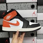 Jordan Orange