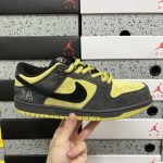 Nike Dunk Yellow
