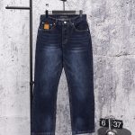 Louis Vuitton Jeans Blue Cotton Polyester Spandex Denim Exquisite Workmanship