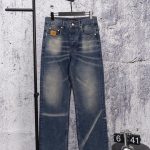 Louis Vuitton Jeans Red Denim Soft And Elastic
