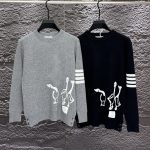 Thom Browne Wool Sweater Brown Jacquard