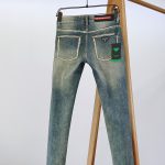 Prada Jeans Red Denim Winter