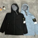 Stone Island Outerwear Red Polyester Fleece Ribbed Fabric Exquisite Workmanship Street Style Autumn
