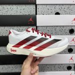 Adidas Running Shoes