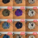 Patagonia Outerwear Green Cotton Wool Lambswool Polyester Nylon Fleece Mesh Plain Weave Autumn Winter And Warm Elastic Stitching