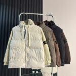 Stone Island Cotton-Padded Coat Brown Suitable For Various Body Types Easy To Match Patch
