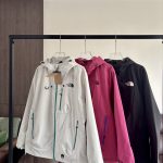 The North Face Outerwear Green Water-Repellent Fabric Relaxed Fit Autumn Early