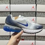Nike Air Max Running
