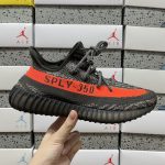 Adidas Ruler