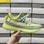 Adidas Ruler
