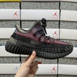 Adidas Ruler