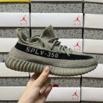Adidas Ruler