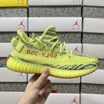 Adidas Ruler