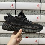 Adidas Ruler