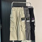 Stone Island Trousers Ash Cotton Pure Twill Fabric Breathable And Not Stuffy Retro Wash Autumn Winter