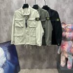 Stone Island Outerwear Red Denim Autumn Winter