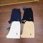 Ralph Lauren Long Pants Red Side Pockets