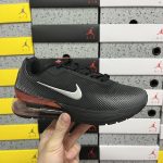 Nike Air Max Running