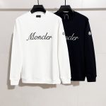 Moncler Hoodies Red Ribbed Fabric Patch