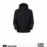 Mammut Outerwear Red Softshell Fabric Autumn