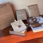 Bvlgari Necklace Red Male Female Lace Understated Luxury