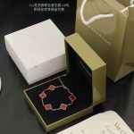 Van Cleef & Arpels Bracelet Red