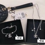 Chanel Necklace Red Lace