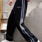 Dior Sweatpants Black