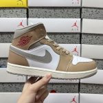 Jordan Sneakers Orange