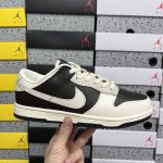 Nike Sb Dunk Brown