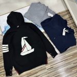 Thom Browne Jacket Brown Wool Blend Relaxed Fit Adjustable Drawstring Autumn