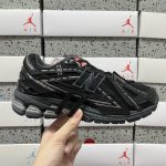 New Balance Dad Shoes