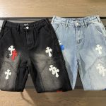 Chrome Hearts Trousers Red Patch