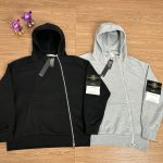 Stone Island Jacket Ash Cotton Polyester Exquisite Workmanship Street Style High-End Quality