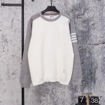 Thom Browne Cotton Jeans