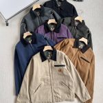 Carhart Jacket Red Pu Leather Corduroy
