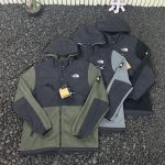 The North Face Coat Green Wool Lambswool Fleece Winter Patch