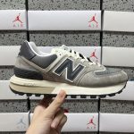 New Balance Running Shoes
