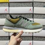 New Balance Running Shoes